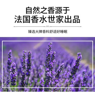  Nimin 助眠 香薰机+精油 数显香薰机2+12瓶精油（可自选）