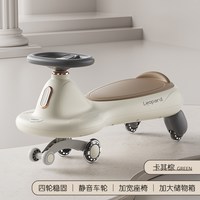  热豹 防侧翻 儿童扭扭车 推杆 卡其棕【普通款】静音轮+牵引绳