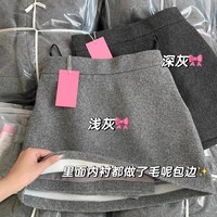 璐千 加厚 女士半身裙 2XL