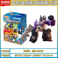 BLOKS/布鲁可积木 巨力集结 积木人变形金刚星辰版第3弹 镜像擎天柱