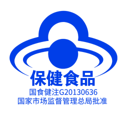 盖中盖 增加骨密度 氨糖软骨素钙片 42片装 2瓶