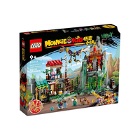LEGO/乐高 悟空小侠系列 儿童拼装积木玩具 悟空小侠战队隐藏基地