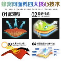 健捷 速干 男士骑行服套装 B款【买一送五】速干呼吸面料+3D透气硅胶坐垫 XXL