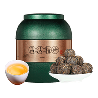  JISHUNHAO/吉顺号 冰岛甜龙珠 普洱茶
