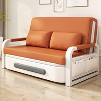 雅美乐 2025新款 折叠沙发床 金属框架 单人 多功能