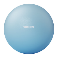 PROIRON 盆底肌训练 普拉提球