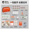  RHINO RESCUE 便携 急救包 橙色套装【53件套】