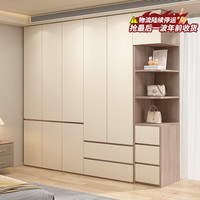 移动端、京东百亿补贴：志磊 ENF级 衣柜 0.6米两门