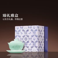  景德镇 高档 功夫茶具套装
