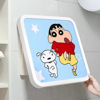 CQ-TOOLS/超群 防水 浴室收纳箱
