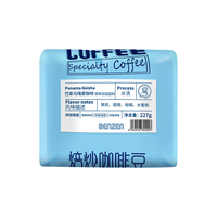  COFFEE BENZEN/本真 水洗 巴拿马瑰夏咖啡豆