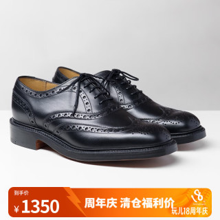  玩累了的孩子 全布洛克 男士牛津鞋 7 UK  F楦/皮鞋41