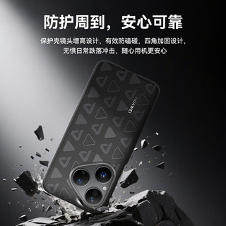 华为 Pura80 素皮手机壳 黑色