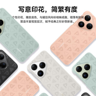 华为 Pura80 素皮手机壳 黑色