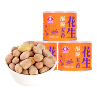  金陵老太太 酥脆 五香花生米  518g*1罐 罐装 518g 五香花生米 518g*1罐
