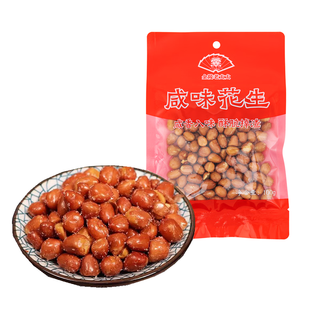  金陵老太太 五香 油炸花生米  100g*1袋 袋装 100g 油炸花生米 100g*1袋