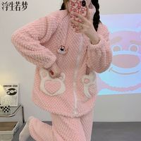 浮生若梦 加厚珊瑚绒 月子服