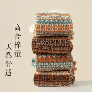  勋阳宇乐 民族风 女士中筒袜