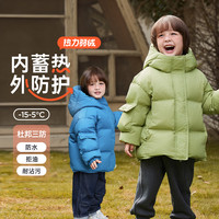 威尔贝鲁 秋冬儿童重羽面包羽绒服洋气短款连帽加厚保暖