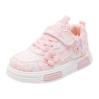  BoBDoG/巴布豆 儿童板鞋