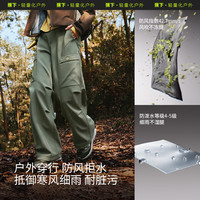  Beneunder/蕉下 高弹保暖 女士工装裤  S