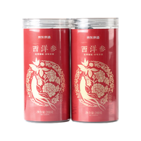 京东京造 补品 西洋参片