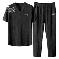 pierre cardin/皮尔·卡丹 中国风高端V领刺绣 男士休闲运动套装