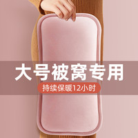 木之林 2025新款加厚防爆大号热水袋 暖手暖脚神器