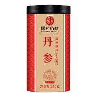 徽京华尊 精选紫丹参 丹参片  250g