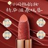  康雪 不掉色 女士口红