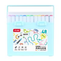  GRASP/掌握 可水洗不易脏手 儿童水彩笔