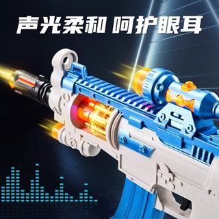  帕龙 声光仿真 儿童电动玩具枪