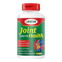  ORMIOR 骨胶原蛋白肽 氨糖软骨素钙片