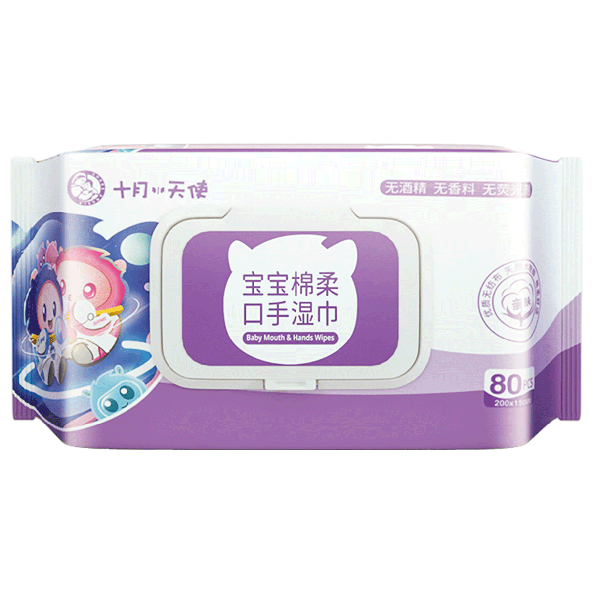 Annunication 十月天使 宝宝棉柔口手湿巾