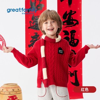  greatfamily/歌瑞家 柔软保暖 男童毛衣