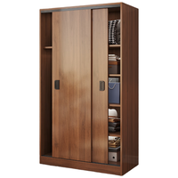  XJING/信京 实木衣柜