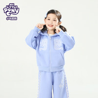  My Little Pony/小马宝莉 公主风 女童套装 蓝色 120