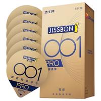  jissbon/杰士邦 超薄 避孕套
