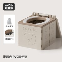  YAQIN/雅亲 便携式 儿童折叠马桶