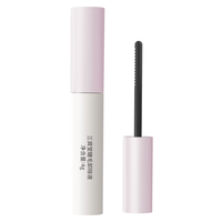  三资堂 速卸浓睫 睫毛卸除液