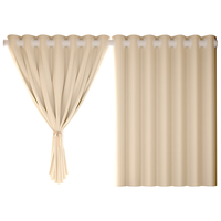  shulian/舒帘 强遮光 遮光窗帘 伸缩杆