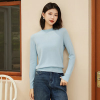 HYX/恒源祥 无缝一体 女士羊绒衫