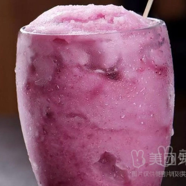 移动端：贡茶 超大杯葡萄冰沙兑换券·1张 1次券