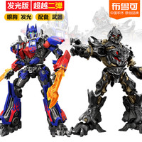  BLOKS/布鲁可积木 变形金刚 儿童拼装模型+发光款