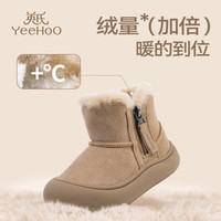 YeeHoO/英氏 加绒保暖 儿童雪地靴 深咖色大棉 30 内长19.1cm脚长17.8-18.3cm