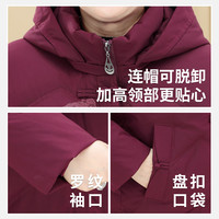  SNOWFLYING/雪中飞 中国风 女士羽绒服 紫红色 2XL (175)