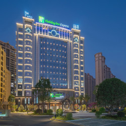 洲际酒店集团智选假日品牌全国多地多店通兑（可拆分）