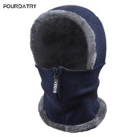  FOURDATRY 防风防寒 女士针织帽 藏青色