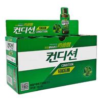  肯迪醒 缓解宿醉 解酒饮料  100ml*20瓶 瓶装 100