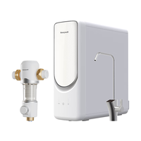 Honeywell/霍尼韦尔 0阻垢剂 净水器套装+前置过滤器